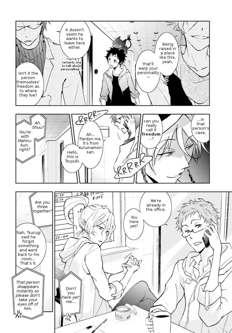 Servamp Chapter 43 page 10 - Chapter 43