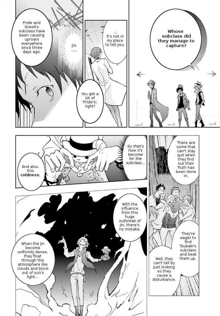 Servamp Chapter 43 page 12 - Chapter 43