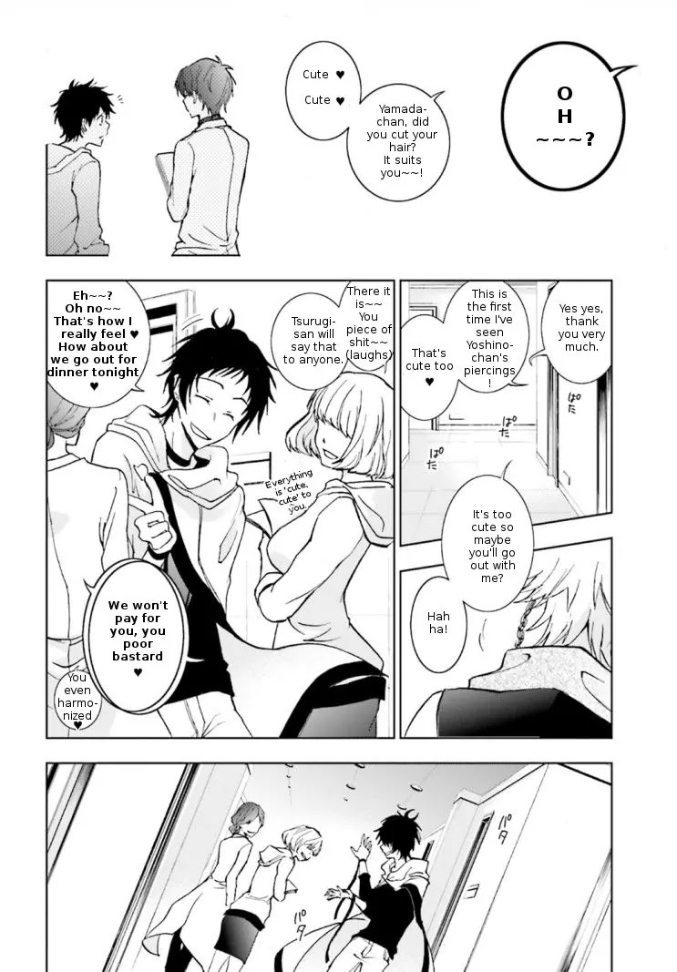 Servamp Chapter 43 page 16 - Chapter 43