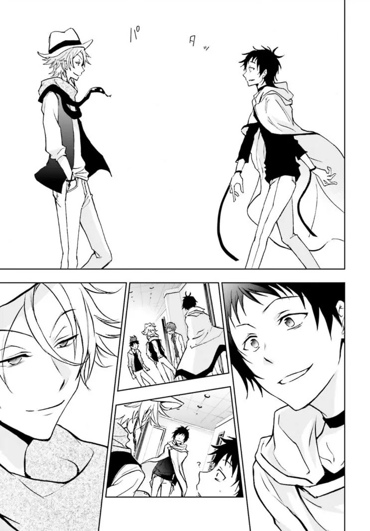 Servamp Chapter 43 page 17 - Chapter 43