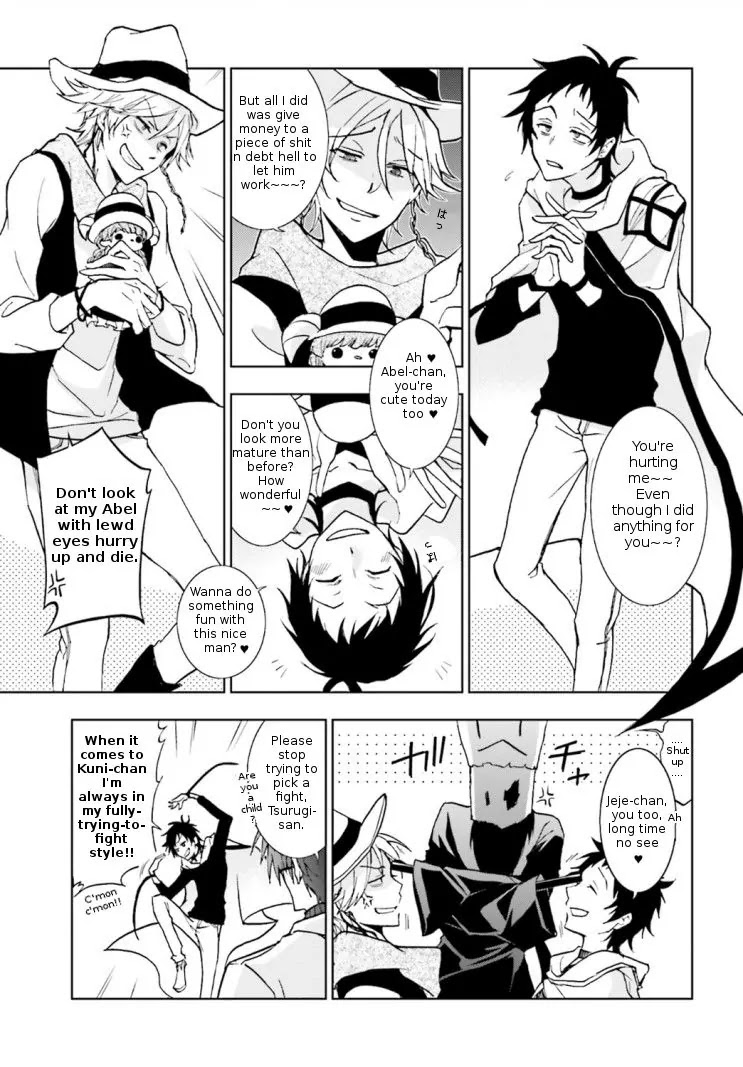 Servamp Chapter 43 page 19 - Chapter 43
