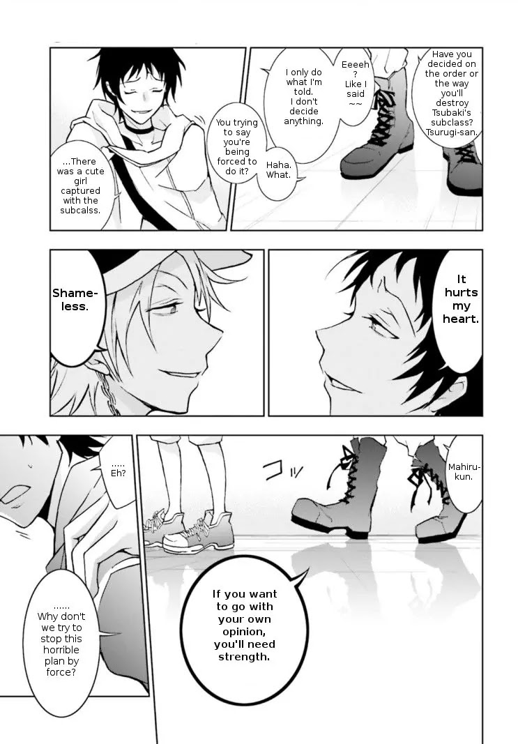 Servamp Chapter 43 page 23 - Chapter 43