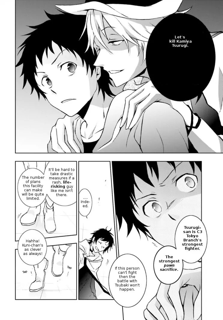 Servamp Chapter 43 page 24 - Chapter 43