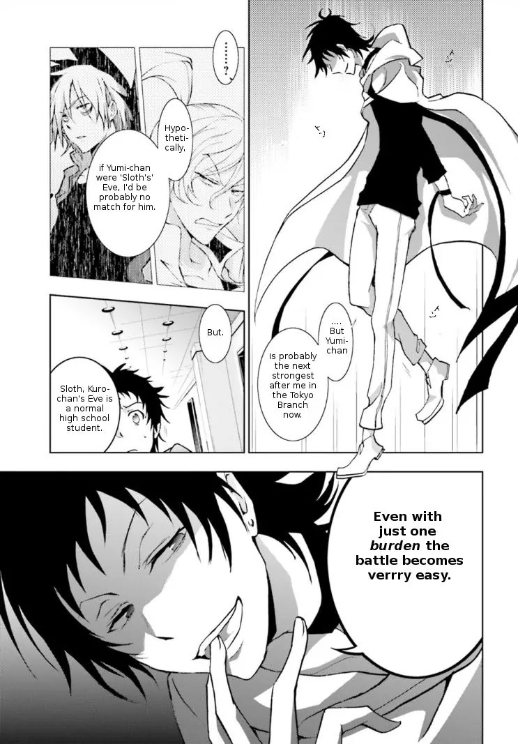 Servamp Chapter 43 page 25 - Chapter 43
