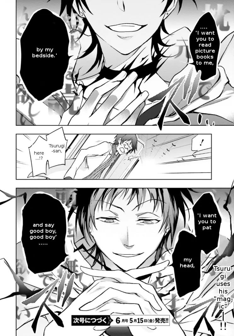 Servamp Chapter 43 page 26 - Chapter 43