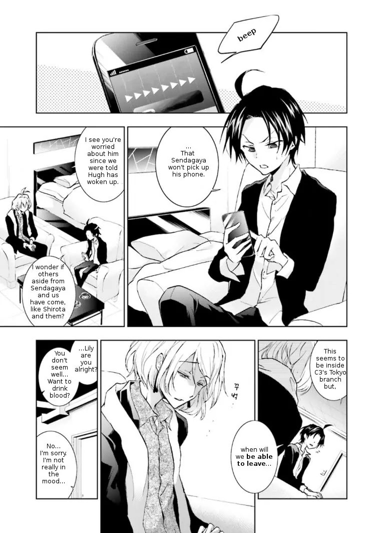 Servamp Chapter 43 page 3 - Chapter 43