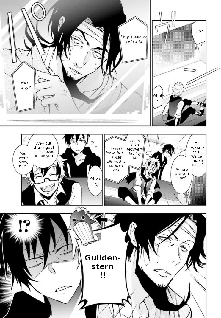 Servamp Chapter 43 page 5 - Chapter 43