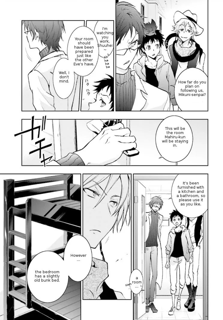 Servamp Chapter 43 page 7 - Chapter 43