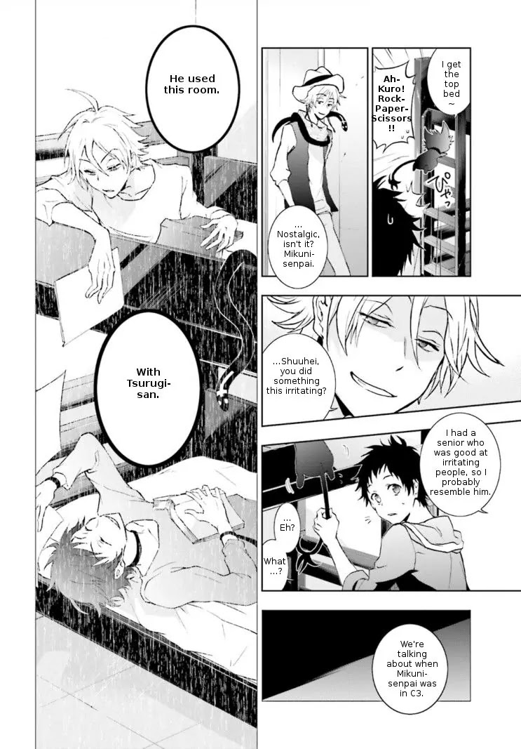 Servamp Chapter 43 page 8 - Chapter 43