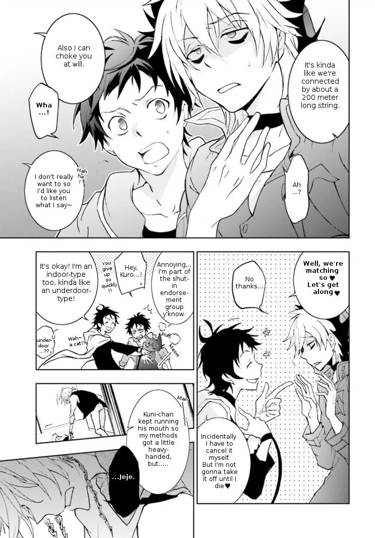 Servamp Chapter 44 page 10 - Chapter 44