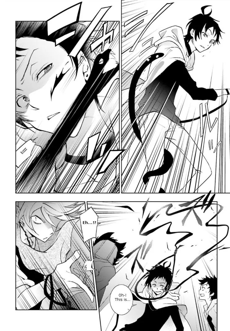 Servamp Chapter 44 page 11 - Chapter 44