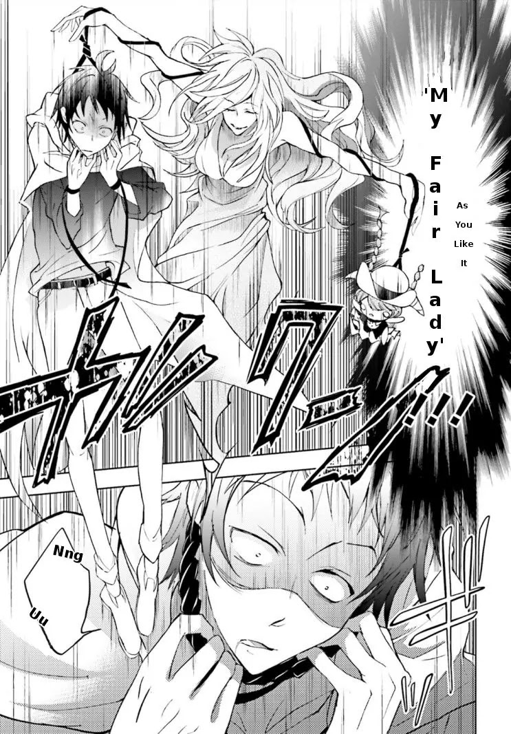 Servamp Chapter 44 page 12 - Chapter 44