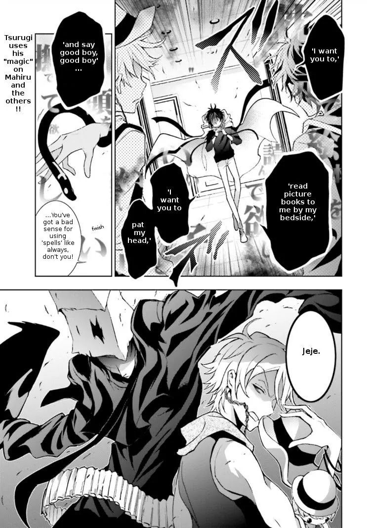 Servamp Chapter 44 page 2 - Chapter 44