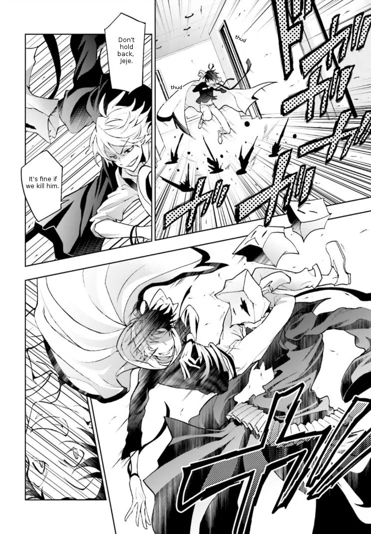 Servamp Chapter 44 page 3 - Chapter 44