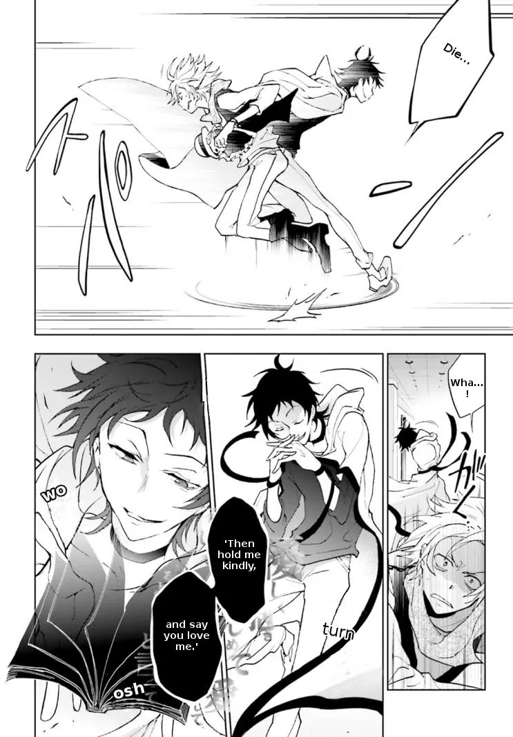 Servamp Chapter 44 page 5 - Chapter 44