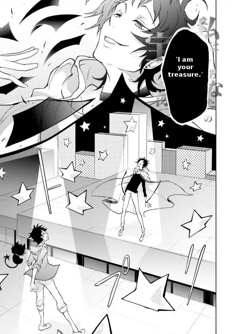 Servamp Chapter 44 page 6 - Chapter 44