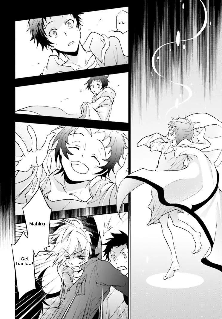 Servamp Chapter 44 page 7 - Chapter 44