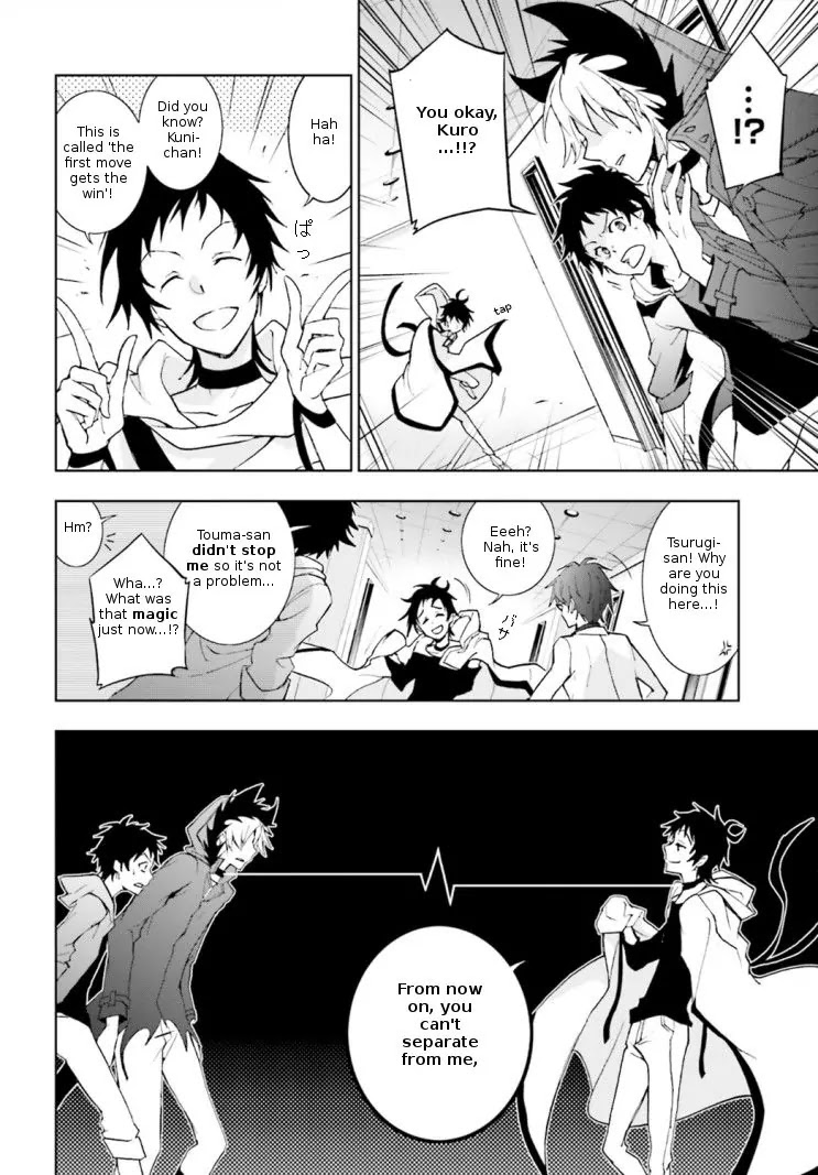 Servamp Chapter 44 page 9 - Chapter 44