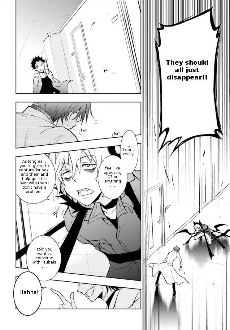 Servamp Chapter 45 page 12 - Chapter 45