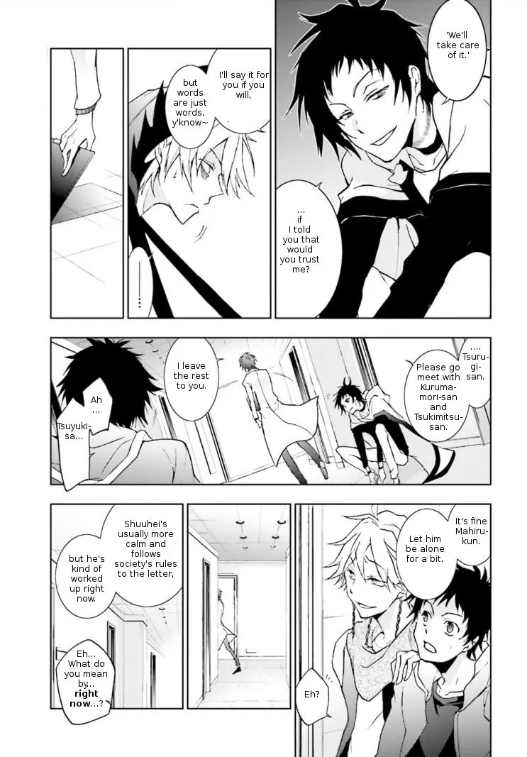 Servamp Chapter 45 page 13 - Chapter 45