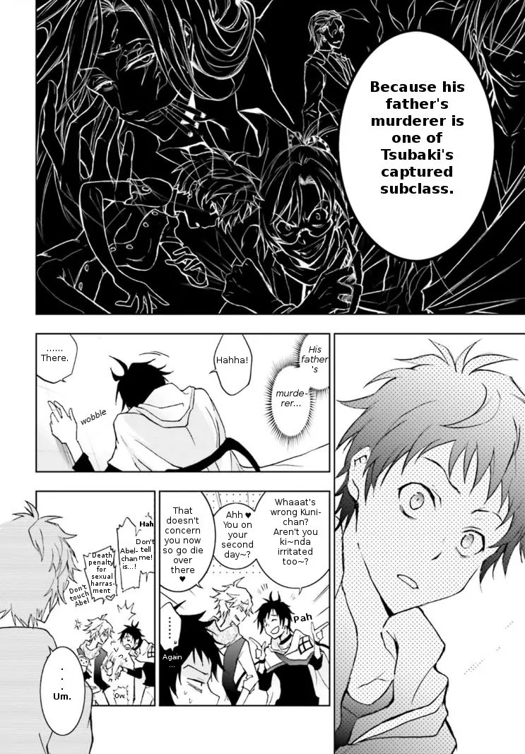 Servamp Chapter 45 page 14 - Chapter 45