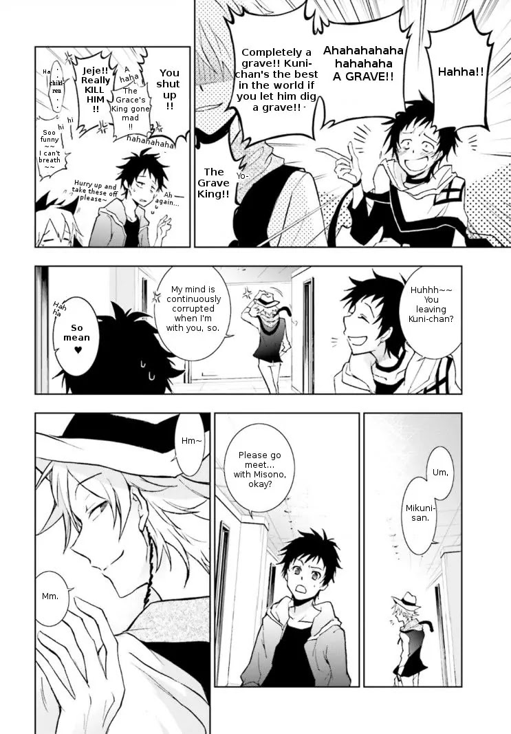 Servamp Chapter 45 page 16 - Chapter 45