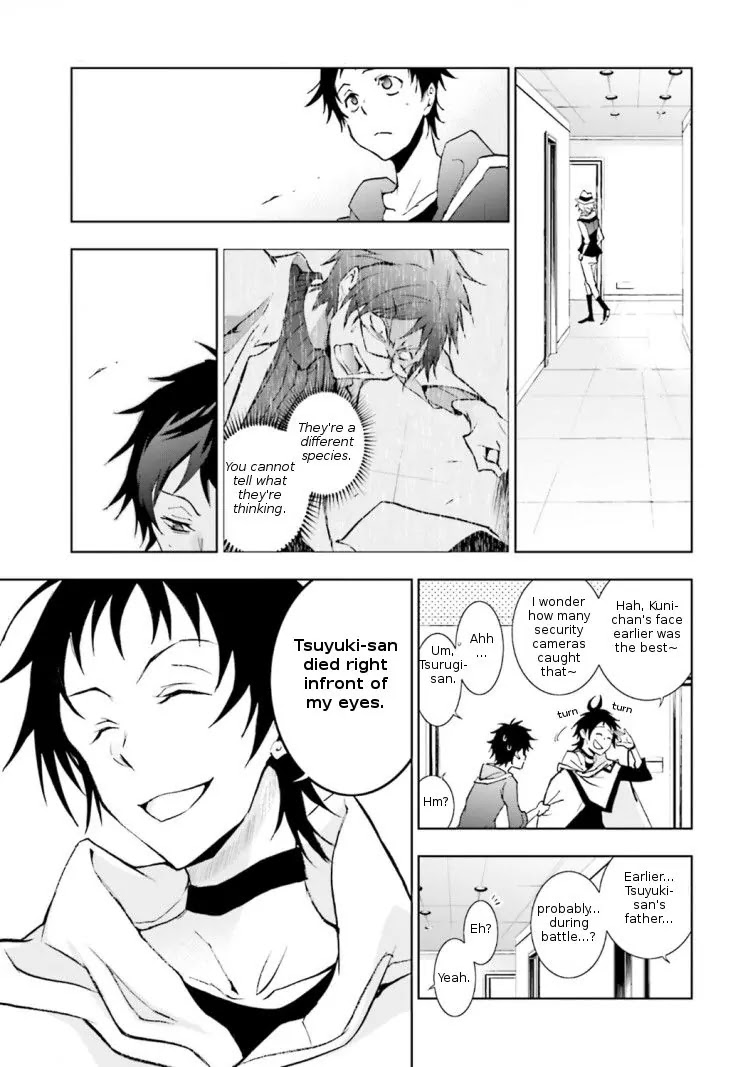 Servamp Chapter 45 page 17 - Chapter 45