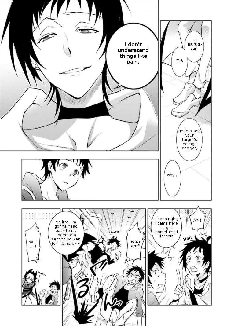 Servamp Chapter 45 page 19 - Chapter 45