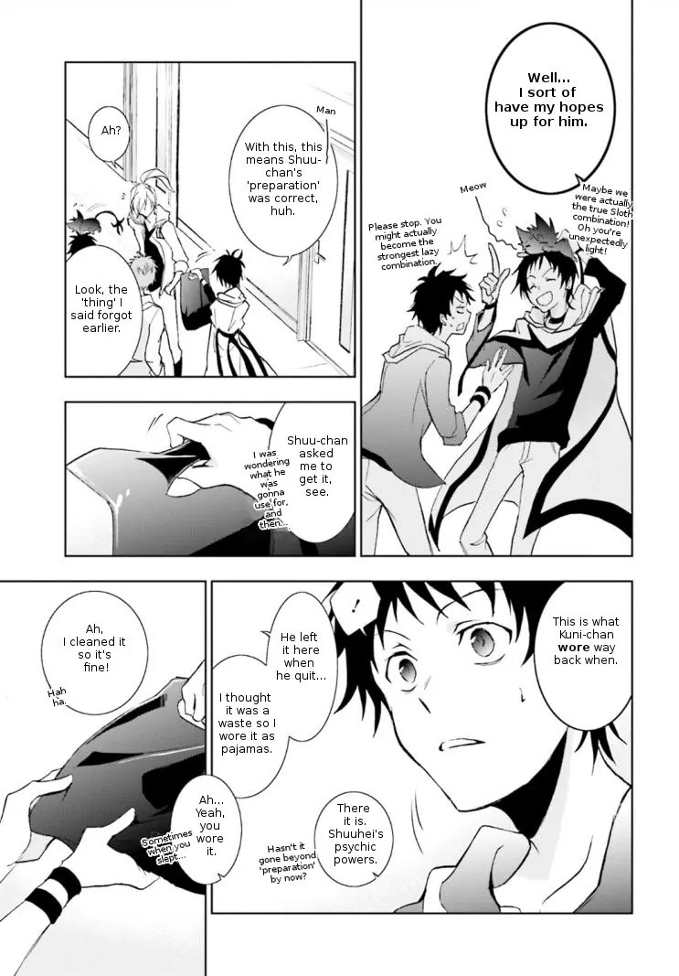 Servamp Chapter 45 page 31 - Chapter 45