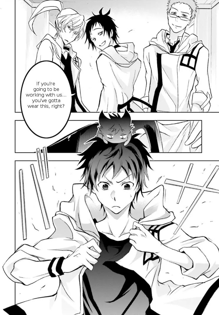 Servamp Chapter 45 page 32 - Chapter 45