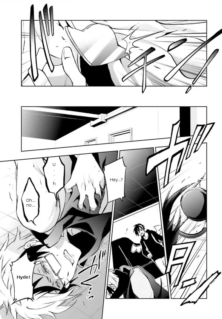 Servamp Chapter 45 page 33 - Chapter 45