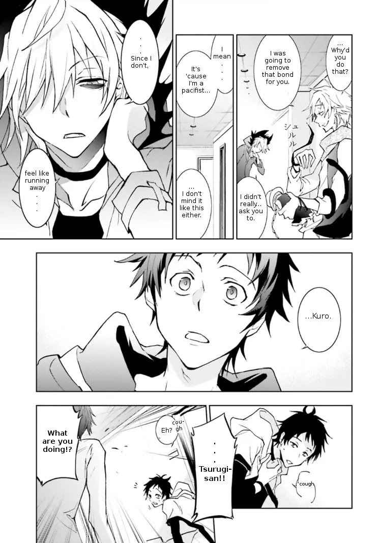 Servamp Chapter 45 page 7 - Chapter 45