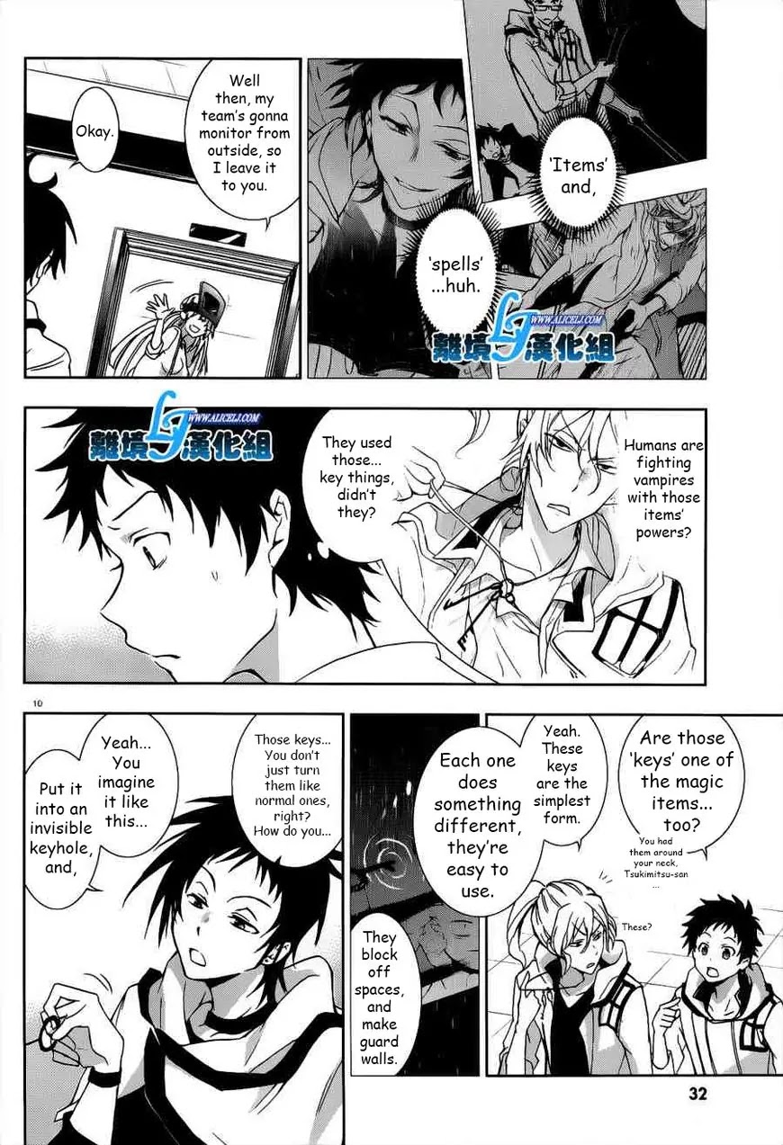 Servamp Chapter 46 page 10 - Chapter 46