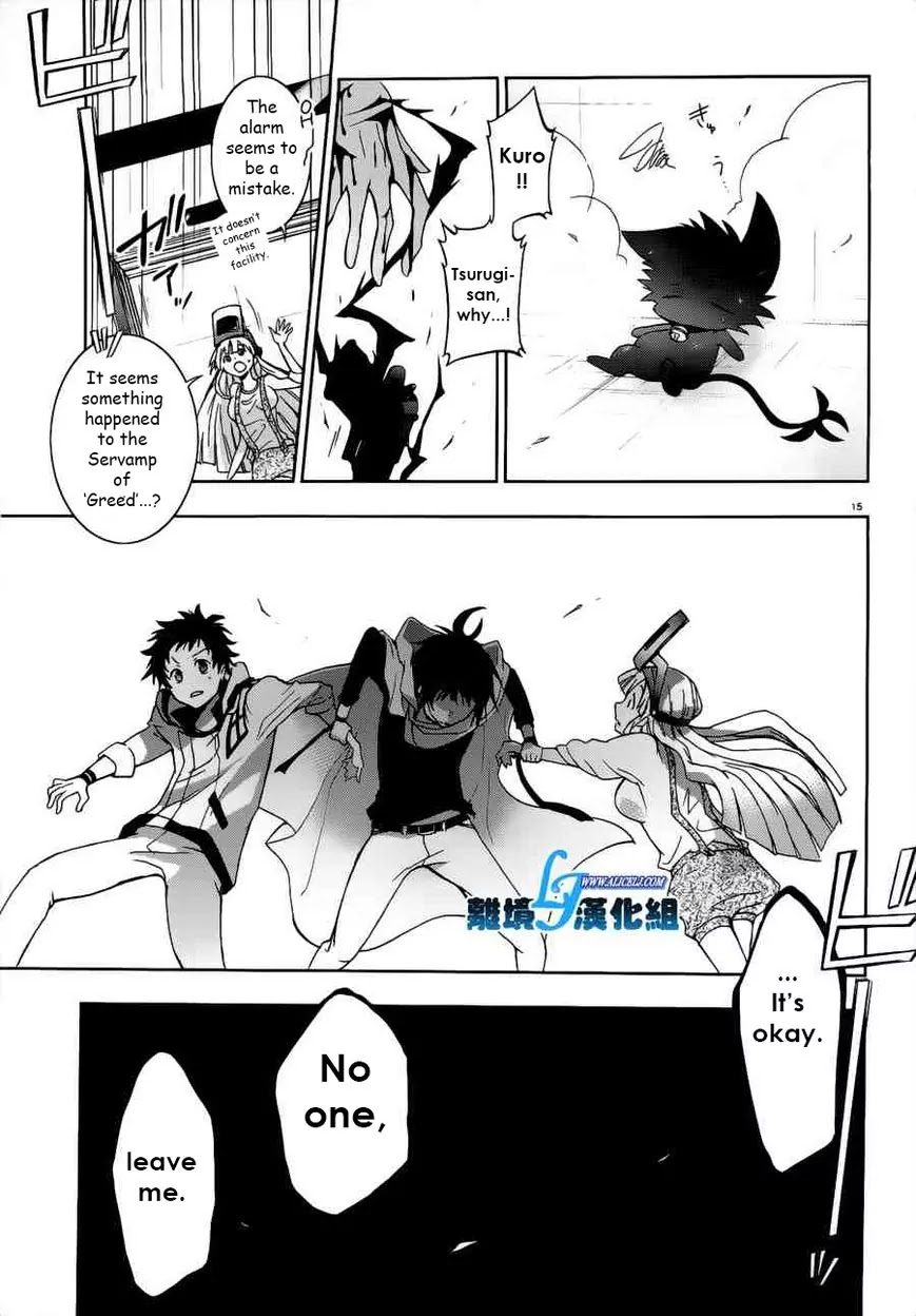 Servamp Chapter 46 page 15 - Chapter 46