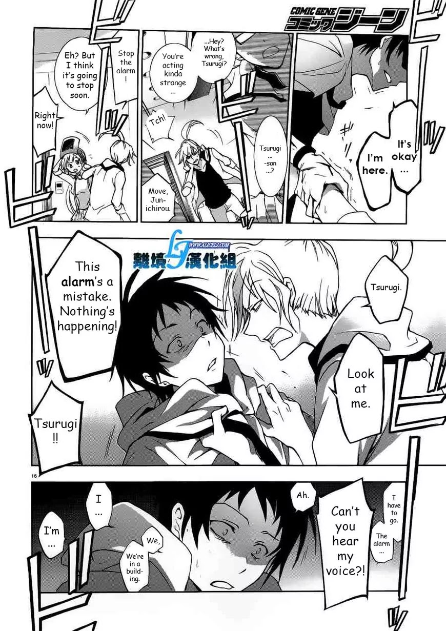 Servamp Chapter 46 page 16 - Chapter 46