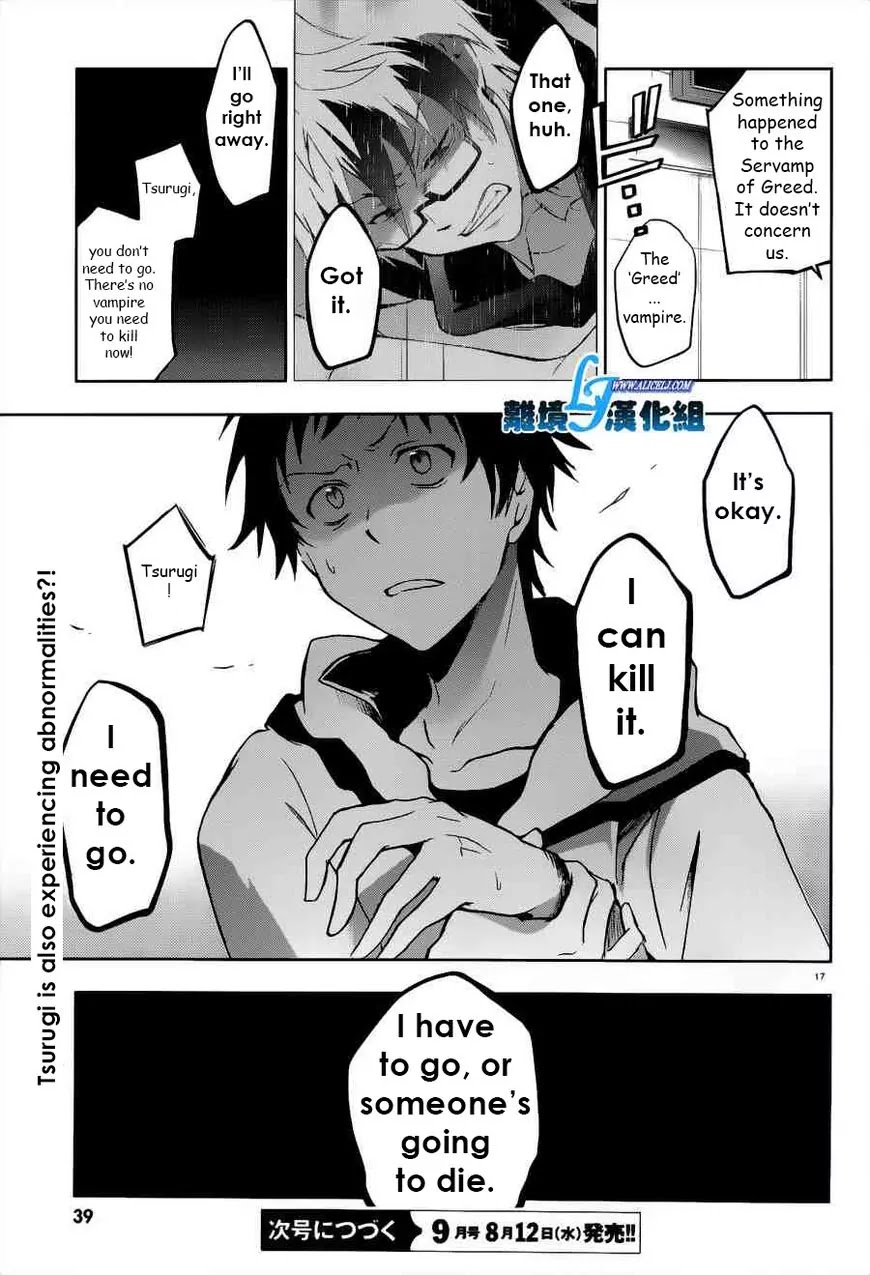 Servamp Chapter 46 page 17 - Chapter 46