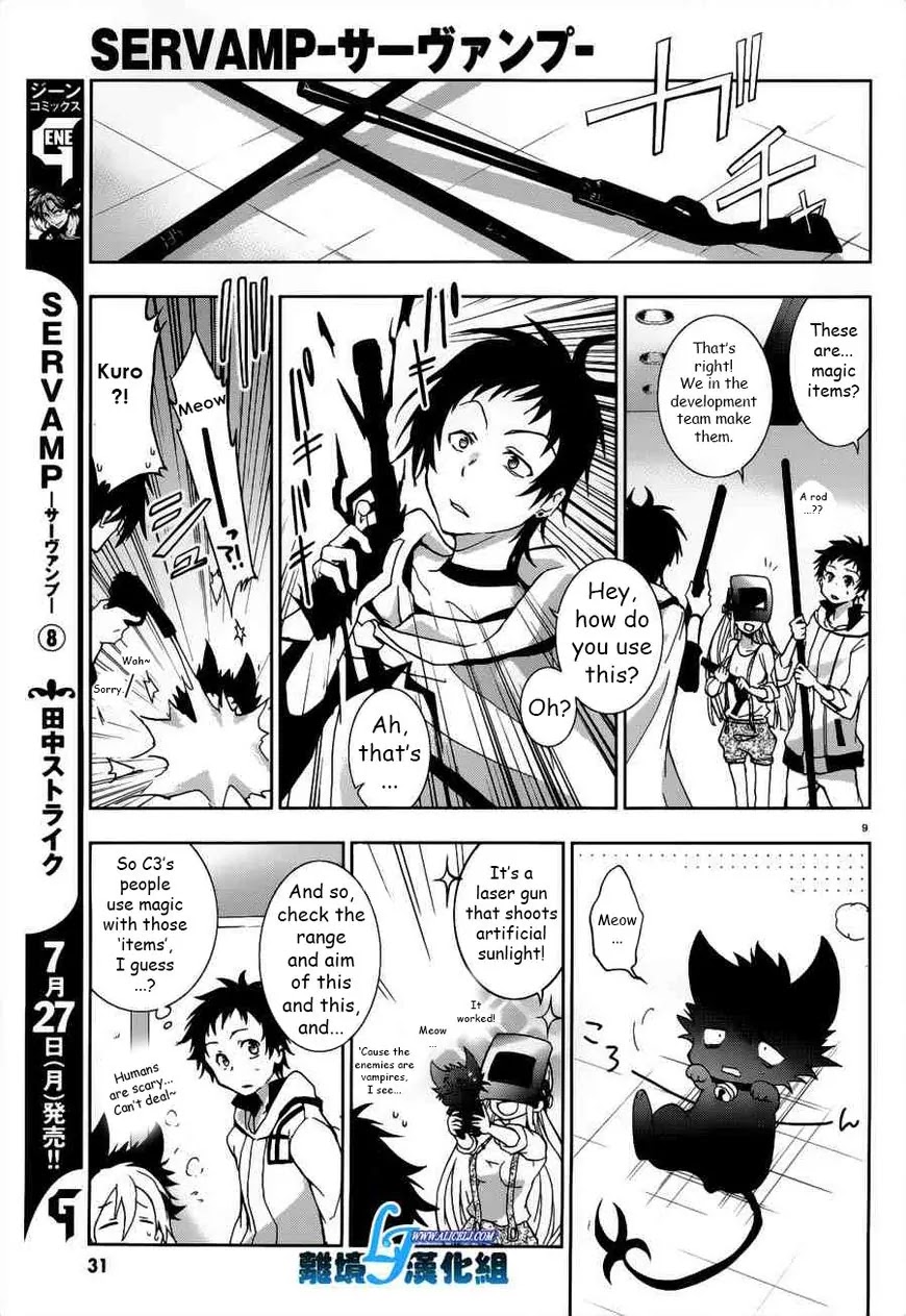 Servamp Chapter 46 page 9 - Chapter 46