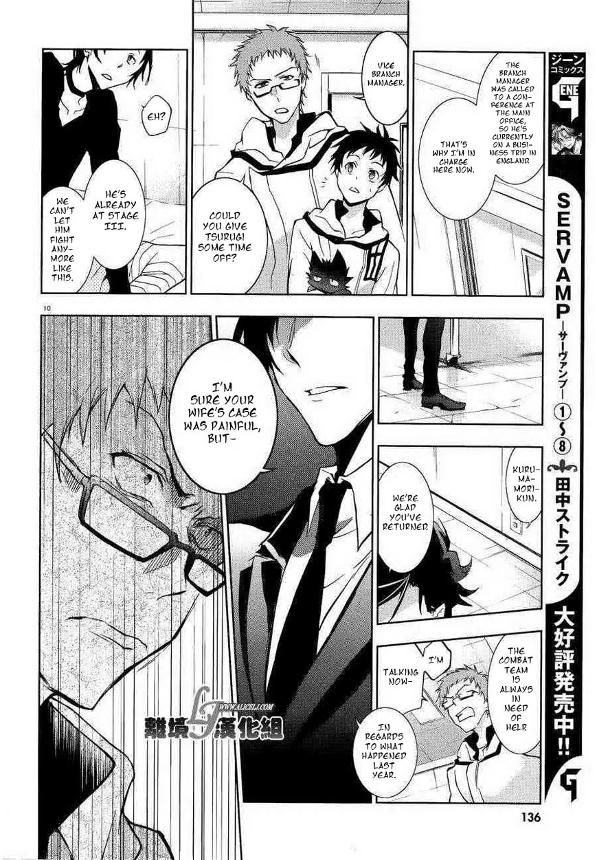 Servamp Chapter 47 page 10 - Chapter 47