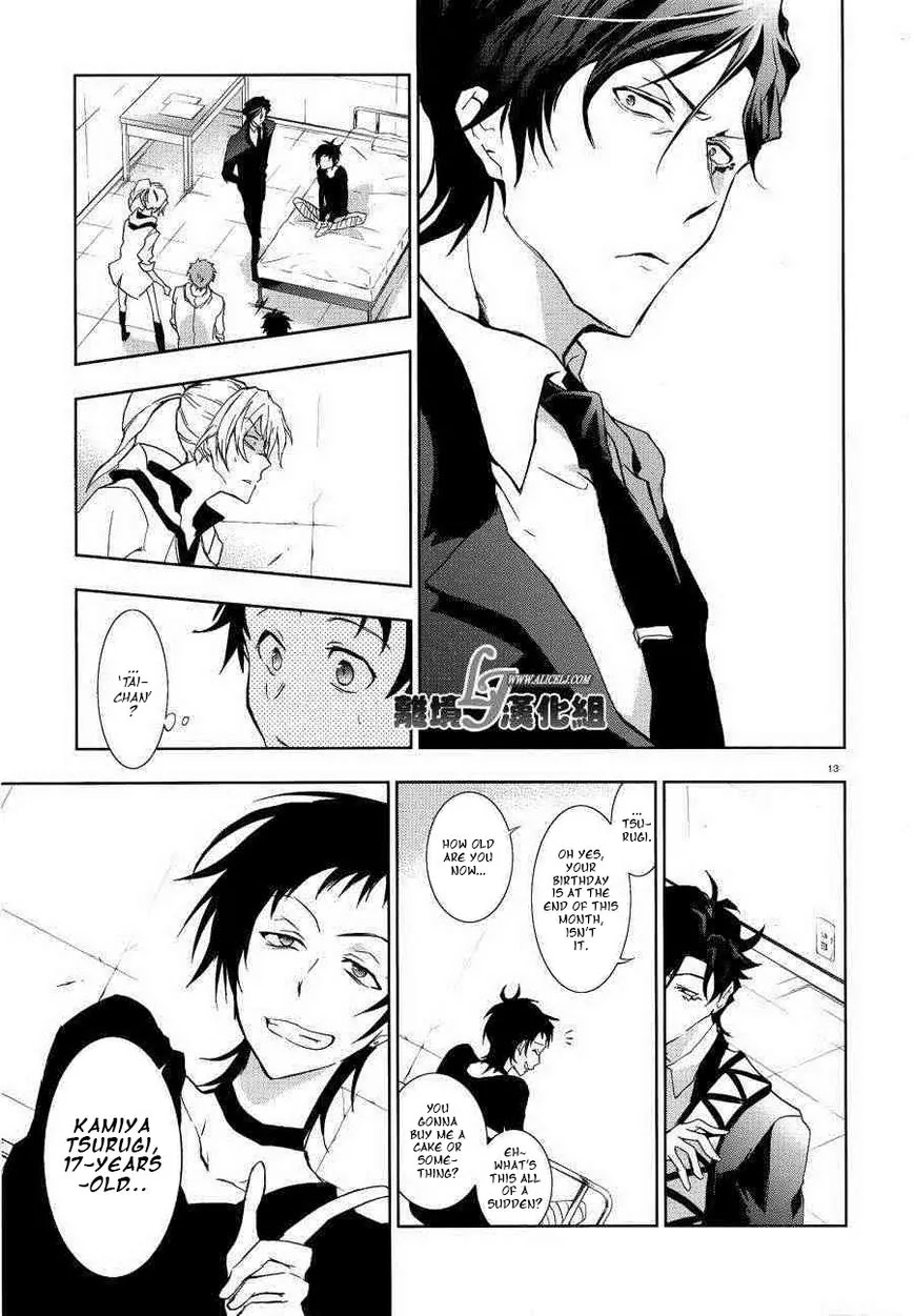 Servamp Chapter 47 page 13 - Chapter 47