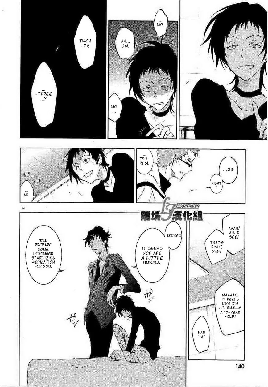 Servamp Chapter 47 page 14 - Chapter 47