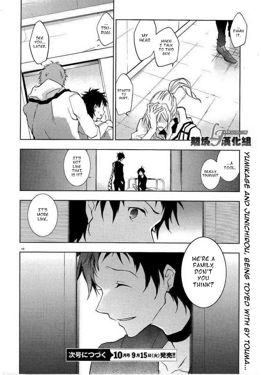 Servamp Chapter 47 page 16 - Chapter 47