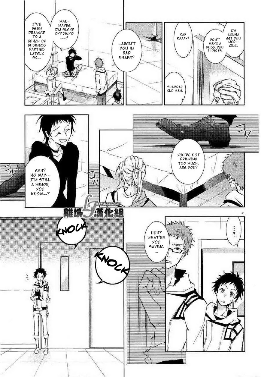 Servamp Chapter 47 page 7 - Chapter 47