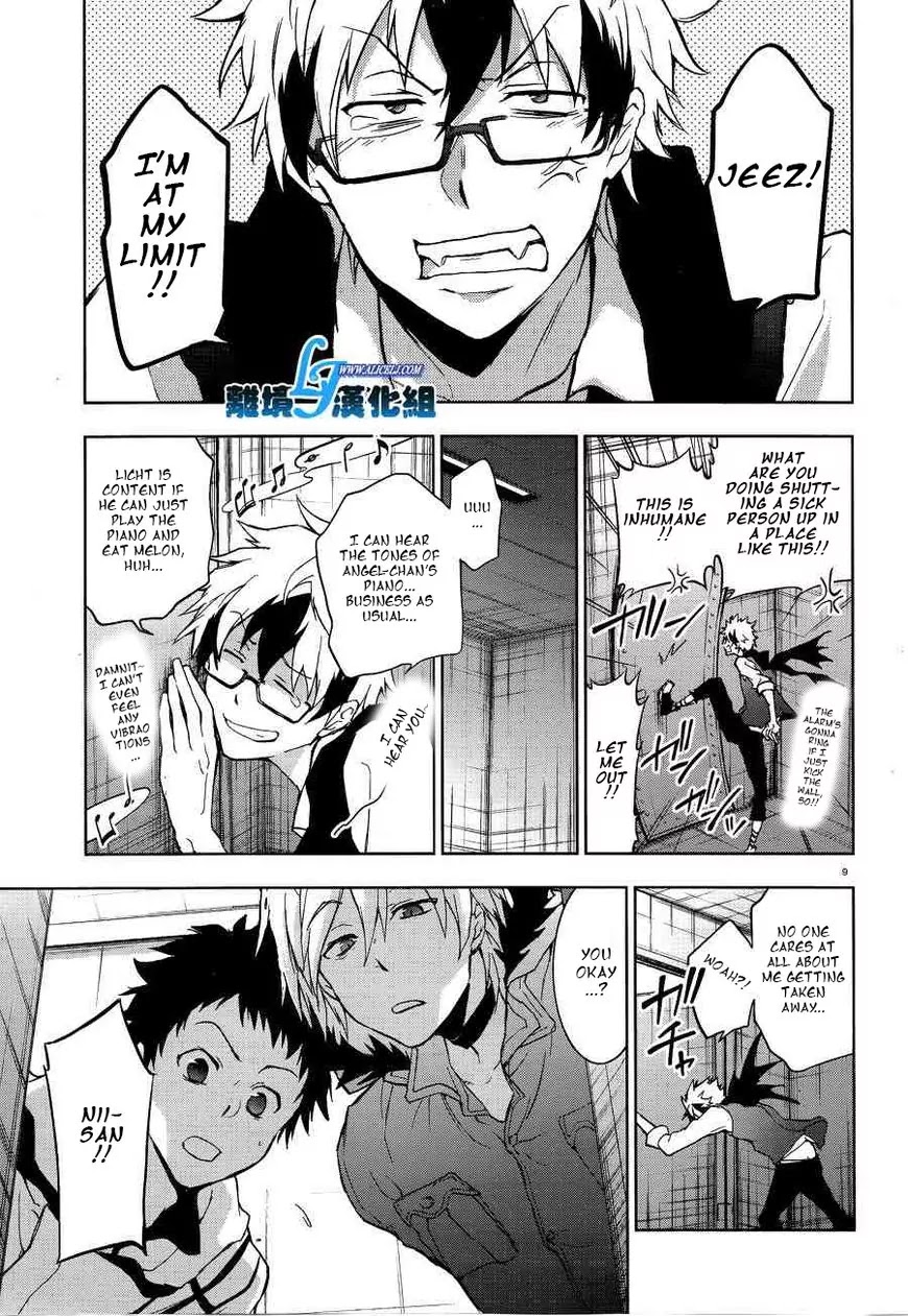 Servamp Chapter 48 page 11 - Chapter 48