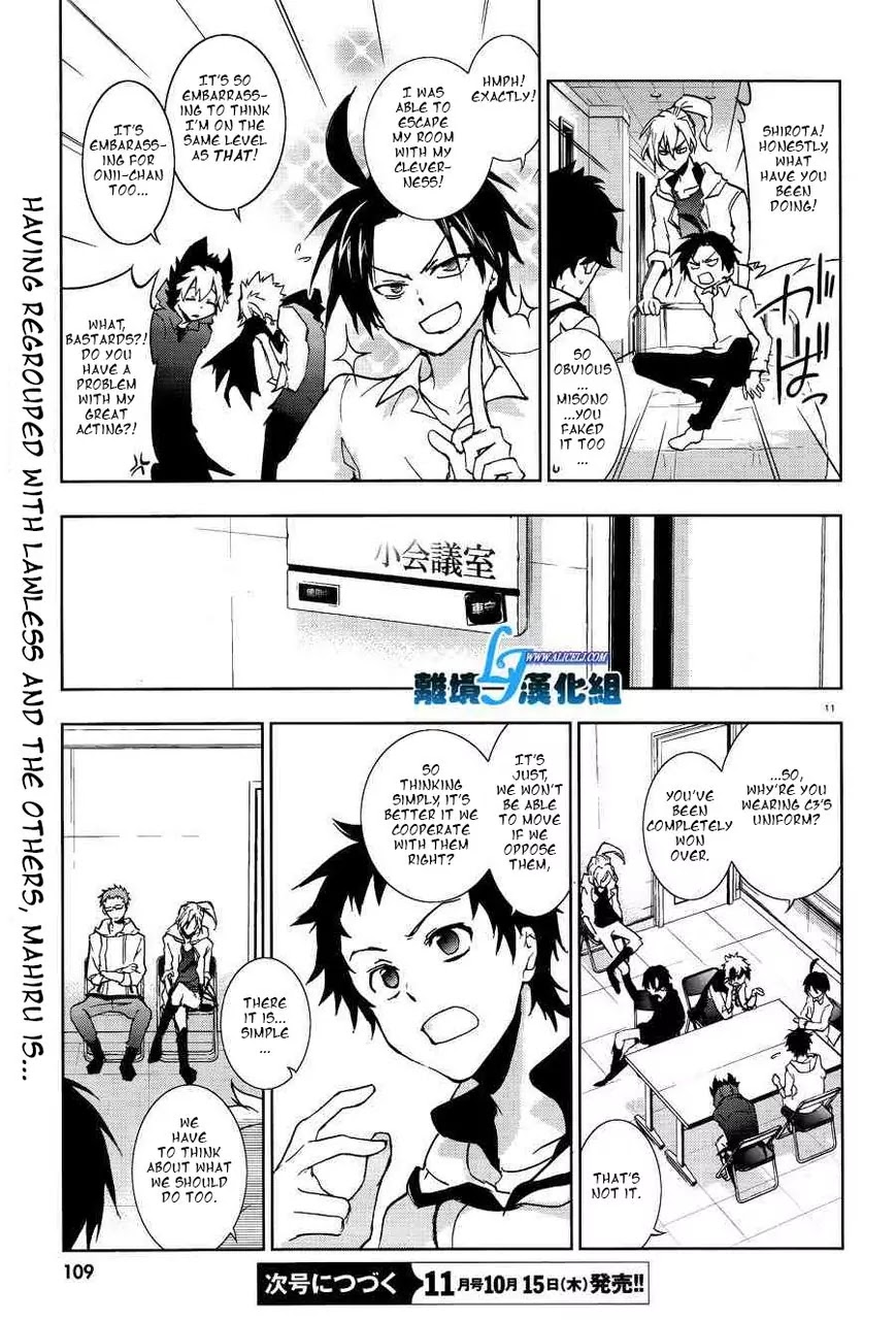 Servamp Chapter 48 page 13 - Chapter 48