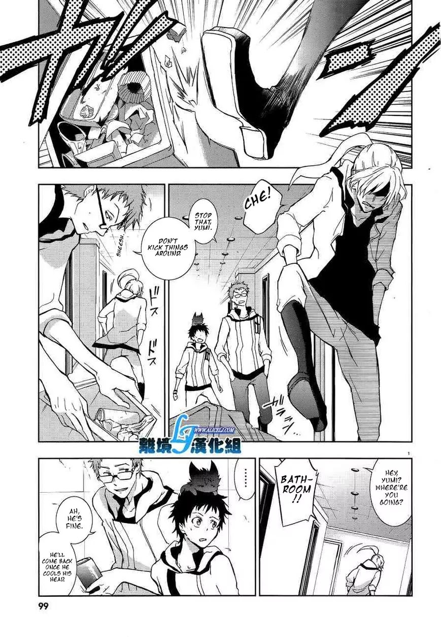 Servamp Chapter 48 page 3 - Chapter 48