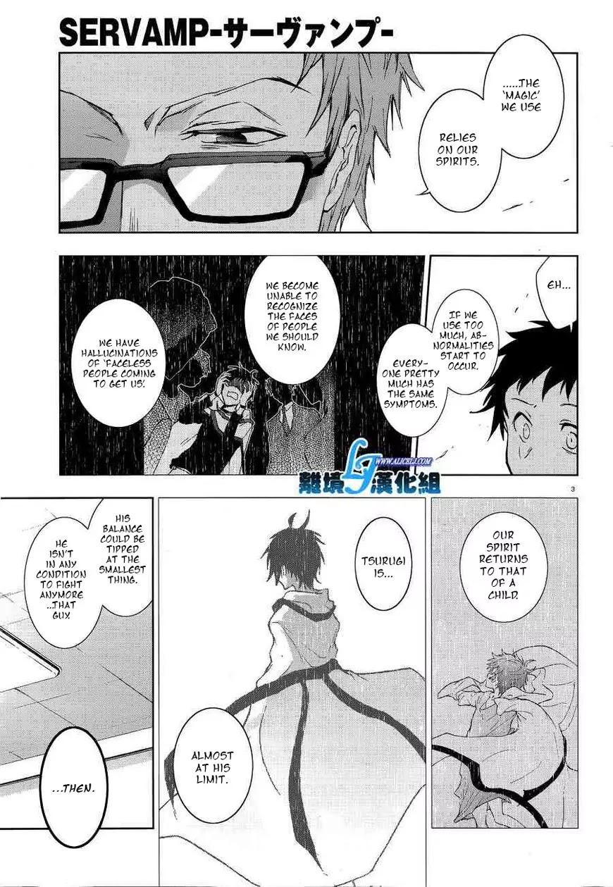 Servamp Chapter 48 page 5 - Chapter 48