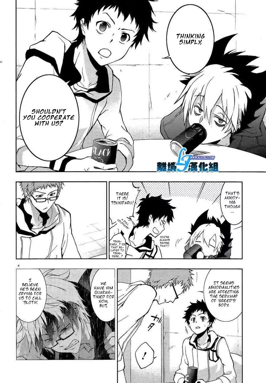 Servamp Chapter 48 page 6 - Chapter 48