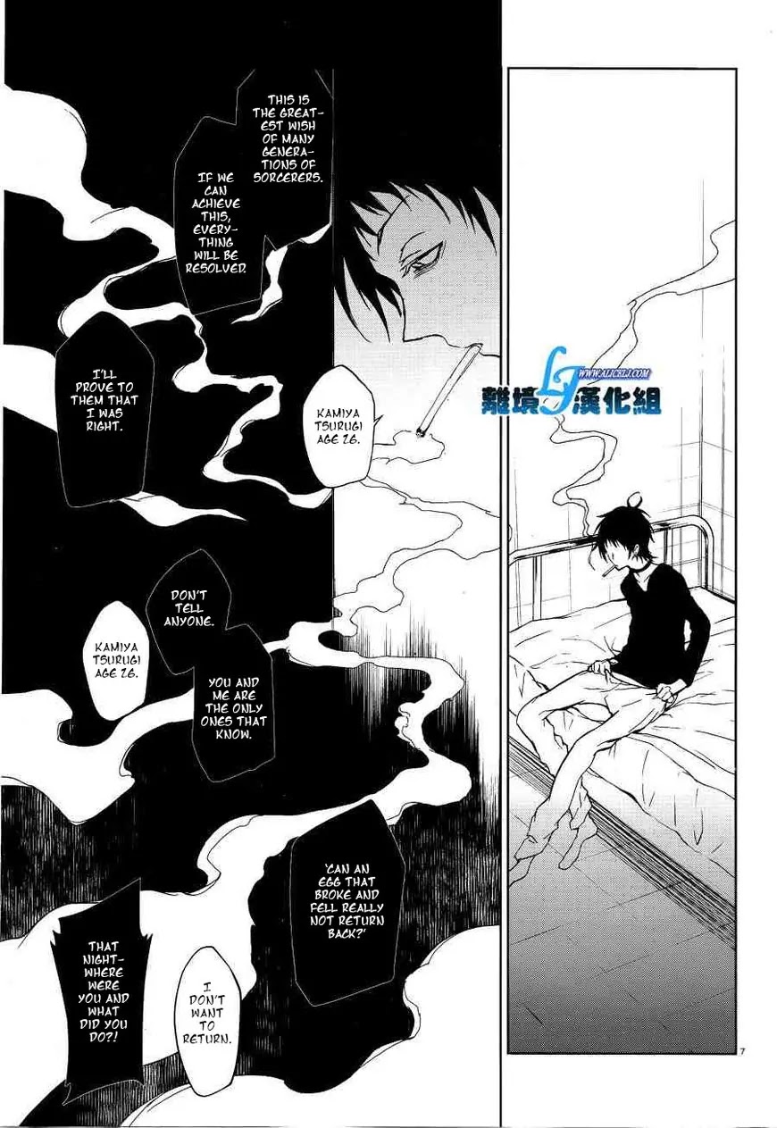 Servamp Chapter 48 page 9 - Chapter 48