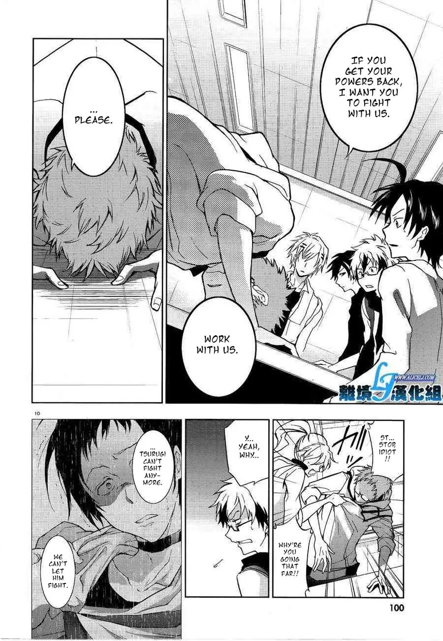 Servamp Chapter 49 page 10 - Chapter 49