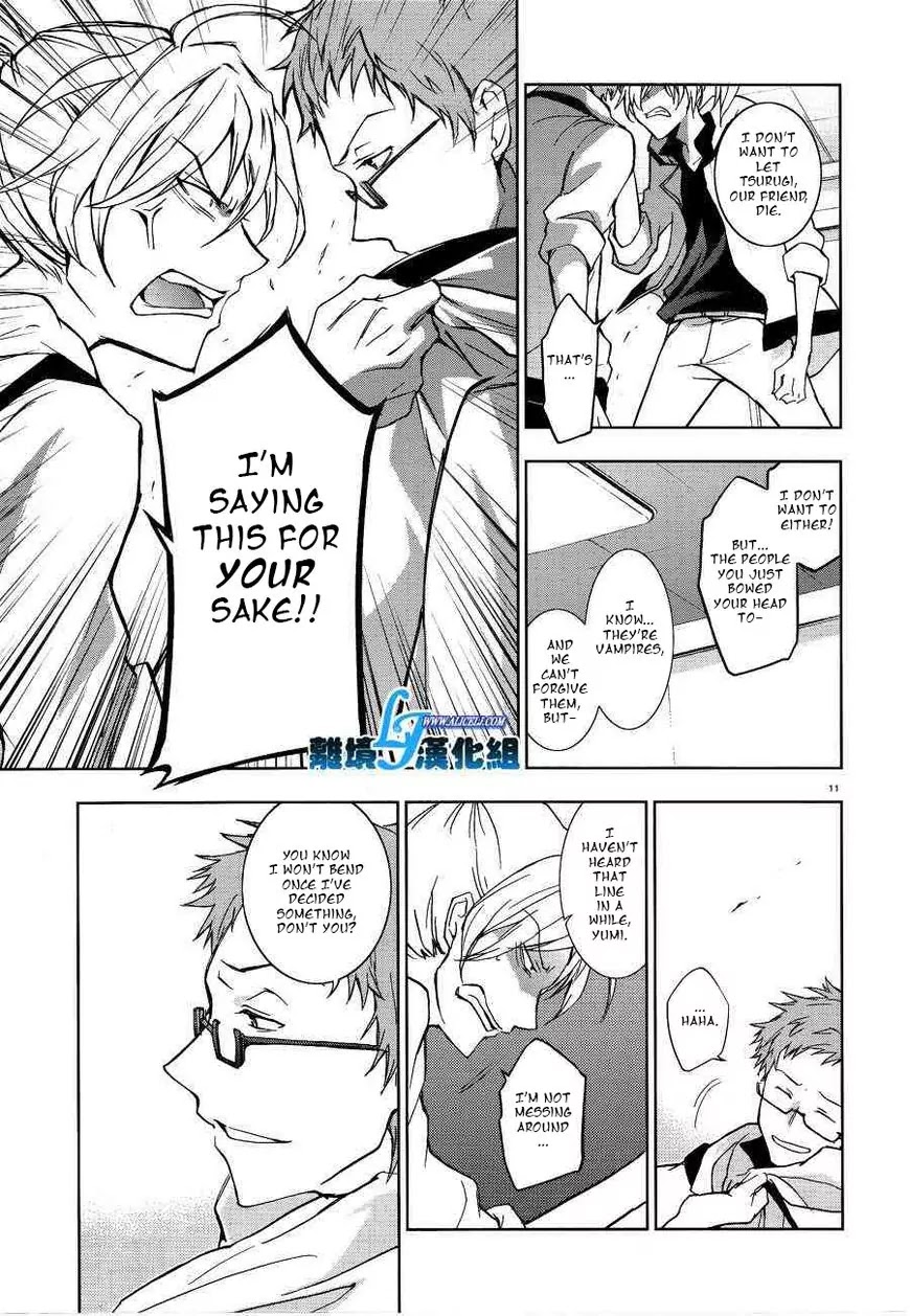 Servamp Chapter 49 page 11 - Chapter 49